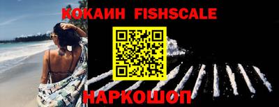 метадон Славгород