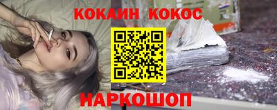 метадон Славгород