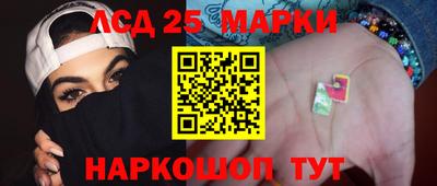 метадон Славгород