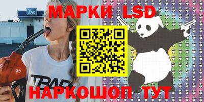 метадон Славгород