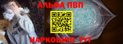 метадон Славгород