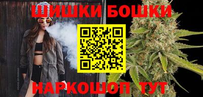 прущий лед Славянск-на-Кубани
