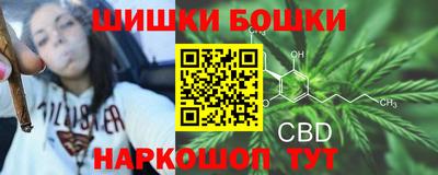 прущий лед Славянск-на-Кубани