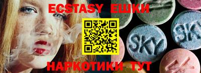 метадон Славгород
