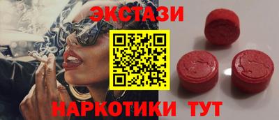 метадон Славгород
