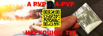 метадон Славгород