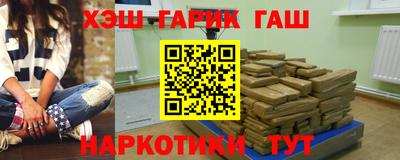 метадон Славгород