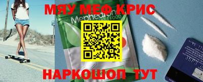 метадон Славгород