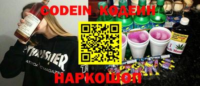 метадон Славгород