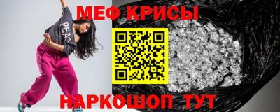 PSILOCYBIN Ставрополь